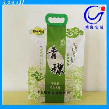定做2.5kg大米塑料包装袋/复合大米包装袋/5斤大米包装袋生产厂家