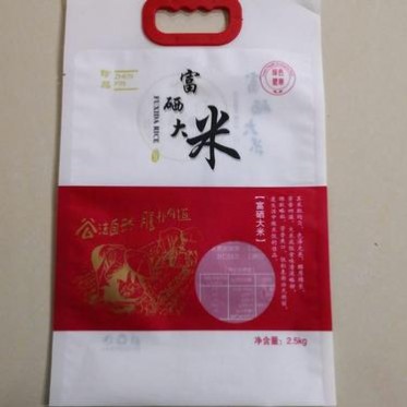 定做大米袋 复**印真空大米包装袋塑料提手扣5公斤大米包装袋