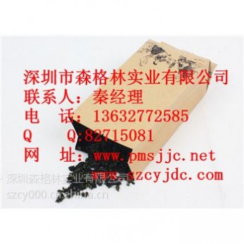 东北大米包装袋求购/深圳求购汕头大米包装袋/有机大米包装袋生产厂家/各种大米袋加工厂家在深圳