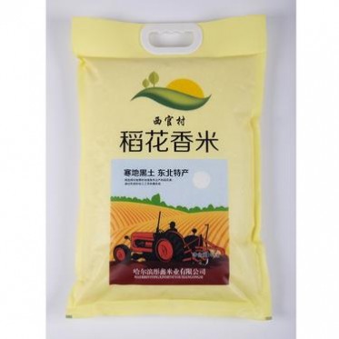 东北大米 黑龙江大米 有机稻花香大米5千克袋装