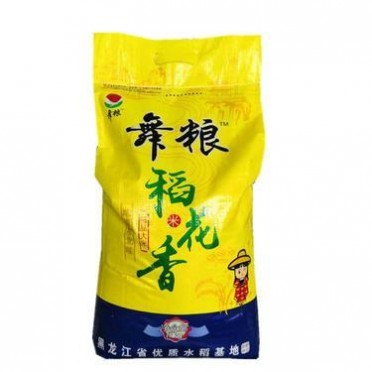 东北大米 优质东北大米 稻花香东北大米 珍珠东北大米