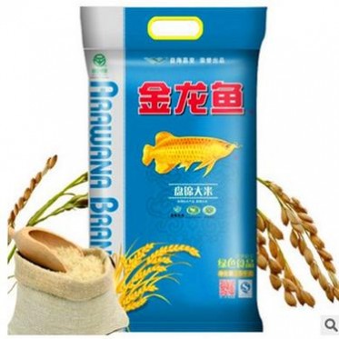 东北大米批发 金龙鱼大米5kg 金龙鱼盘锦大米 整箱4袋包邮