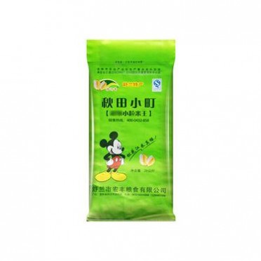 东北大米舒兰特产秋田小町小粒米大米诚招代理大米有机大米批发