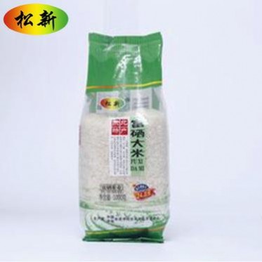 东北富硒大米 黑土地批发 无污染大米 富硒大米1kg