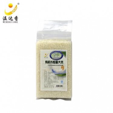 东北特产 长粒香大米 东北有机大米 **大米厂家批发500克