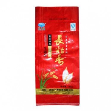 东北特产近海湖长粒香米 温水大米 厂家批发东北大米有机大米