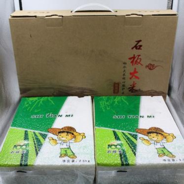 东北响水镜田 石板大米稻花香大米 5kg黑龙江大米 东北米批