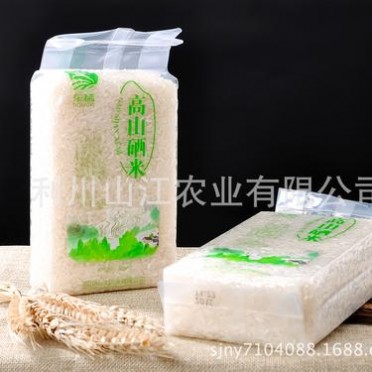 富硒大米厂家供应 恩施富硒大米500g 高山原生态富硒大米厂家批发