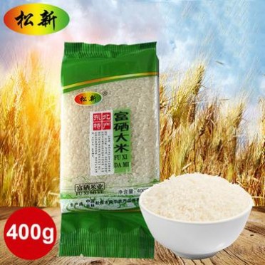 富硒真空大米400g 东北特产大米 长粒生态香米富硒大米