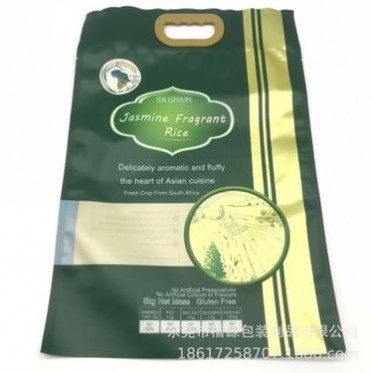 工厂定做5公斤大米袋 手提大米包装袋 哑光大米袋 免费设计