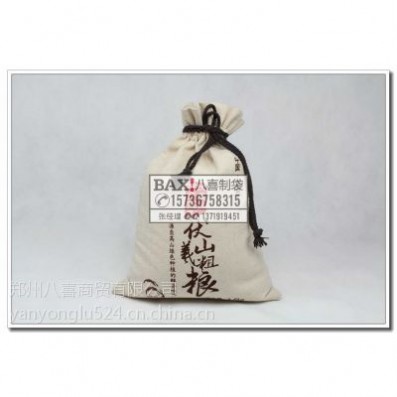 供应大米包装袋|束口大米麻布袋|哈尔滨大米袋定做