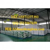 供应湖南大米生产加工厂|湖南大米经销批发|湖南大米价格|花中花大米