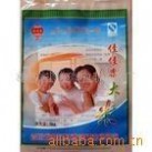 供应 大米袋 大米塑料袋 大米包装袋 大米真空袋 大米复合袋