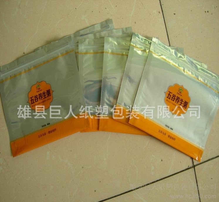 供应巨人Giant大米袋大米袋大米袋价格包装袋