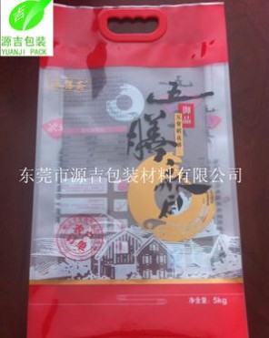 供应手提大米真空袋，10斤大米手提袋，五常稻花香大米包装袋定做