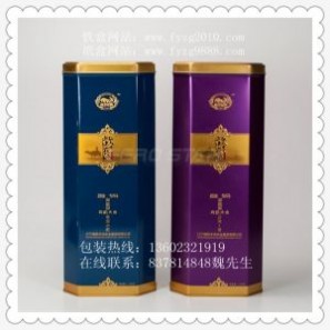 供应五常大米包装罐、米类包装铁罐、吉林大米铁盒铁罐、东北大米包装盒