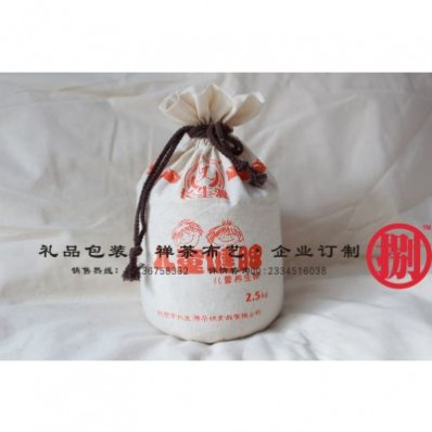 供应郑州大米包装袋|束口大米麻布袋|哈尔滨大米袋定做礼品装束口袋