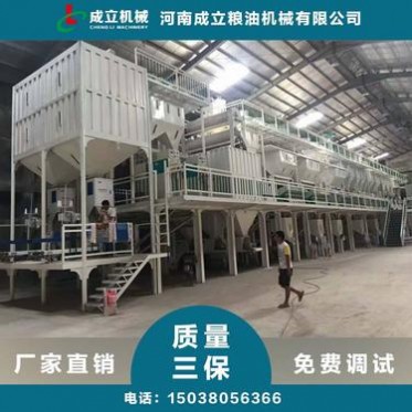购进大米加工设备 大米精加工设备 大米加工配套设备