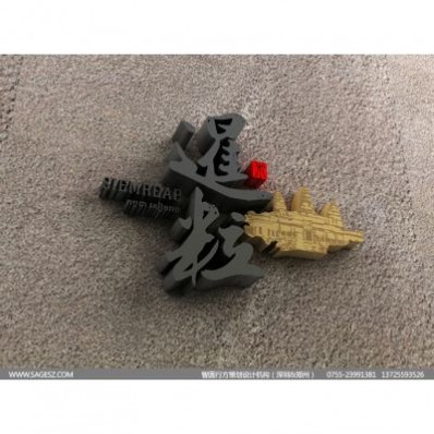 广东深圳大米品牌策划设计大米礼盒设计大米包装设计公司价格