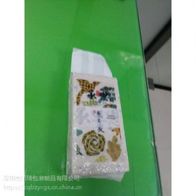 广东深圳大米真空包装袋彩印大米真空袋抽真空大米袋尼龙大米袋价格
