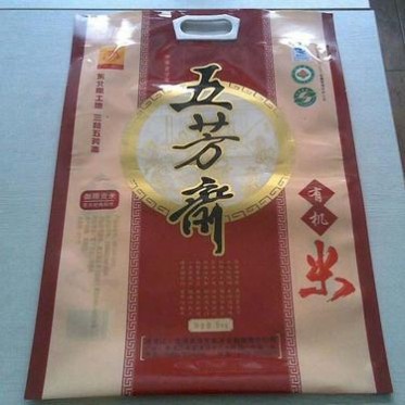 河南大米编织袋，河南粮油编织袋，河南大米编织袋厂家，大米编织袋批发