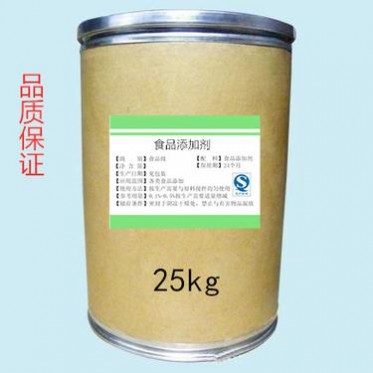 弘祥食品级 大米水解蛋白生产厂家 大米水解蛋白厂家 大米水解蛋白供应厂家 大米水解蛋白