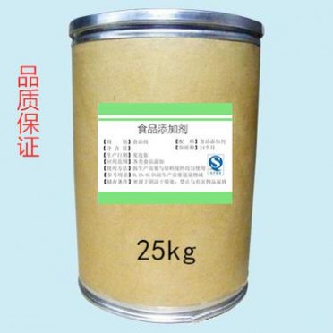 弘祥食品级 大米水解蛋白生产厂家 大米水解蛋白价格 大米水解蛋白厂家 大米水解蛋白厂家价格