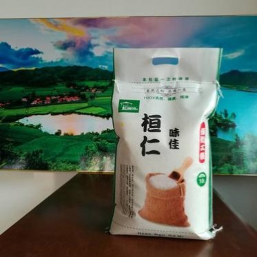 桓仁 大米  辽宁大米批发 桓仁大米  有机大米