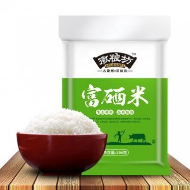 徽粮坊新米富硒大米500g 安徽大米小包装粳米礼品大米直批oem
