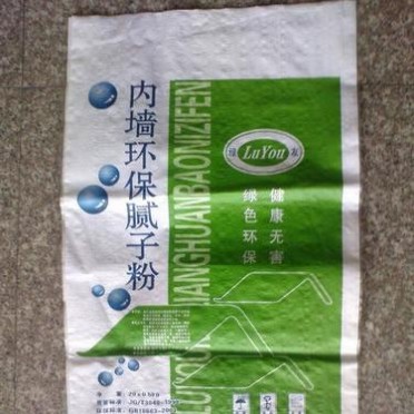 （厂家求购）求购大米袋 透明大米袋 印刷大米袋 复合大米袋