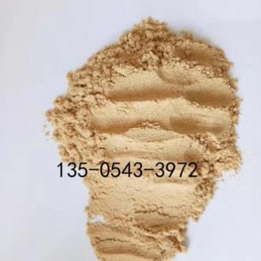 【大米蛋白粉厂家】供应大米蛋白粉饲料**大米蛋白高品质