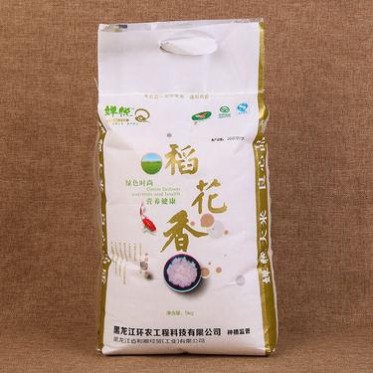 婵悦牌原味稻花香东北大米家庭装5公斤粮食大米5kg袋装大米批发
