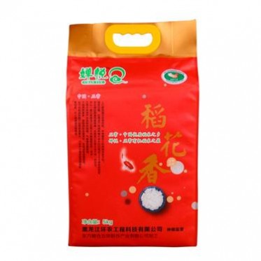 婵悦牌原味稻花香黑龙江大米5公斤粮食大米5kg袋装大米批发