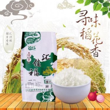 江西厂家 江南稻米 猫牙香米 袋装大米 家用大米 农家大米批