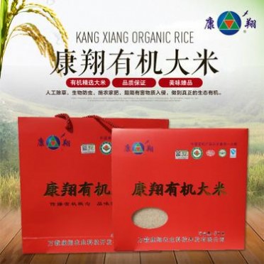 江西优质大米 原生态绿色有机大米 有机大米 农业合作社礼盒批发