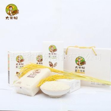 吉林大米 大米批发 有机富硒大米5kg 柳俐粮食 大米姐