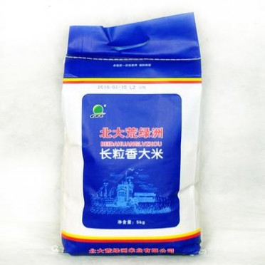 经销批发北大荒绿洲长粒香大米 5公斤包装袋大米 **东北大米
