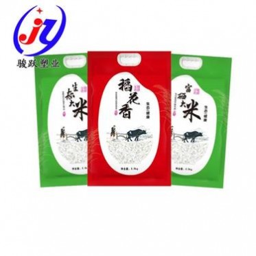 骏跃包装 大米包装袋 2.5公斤大米真空包装袋 四边封大米手提包装袋 磨砂米砖大米塑料包装袋厂家 尺寸定制