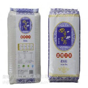 辽宁盘锦大米品牌大米批发蟹田大米蟹田大米加盟盘锦**的盘锦大米供应盘锦大米厂家价格