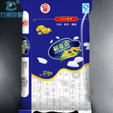 力邦定制各类 大米袋东北大米袋长粒香大米袋珍珠米袋5kg10kg