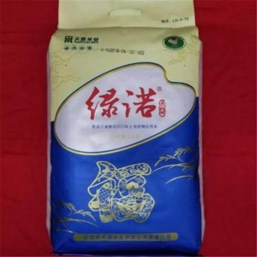 绿诺牌五常大米-优质大米-东北大米-大米批发-黑龙江大米