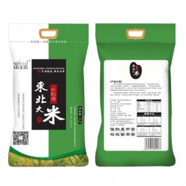 铭玉坊五常长粒香 东北大米大米长粒香10kg厂家五常大米批发