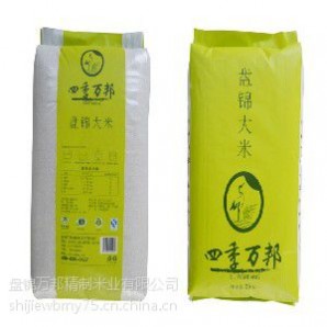 盘锦大米物超所值的盘锦大米盘锦供应万邦盘锦大米厂家供应盘锦大米批发专业的盘锦大米生产厂家