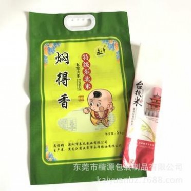 批发订制 5KG食品包装大米袋 抽真空大米包装袋 尼龙哑光大米袋