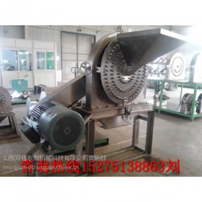 山东济南大米粉碎机水泡大米粉碎机大米细粉机五谷杂粮粉碎机价格