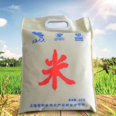 上海宝玉天天袋装大米批发 大米一件代发 大米编织袋5kg长粒米