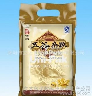 汕尾礼品大米袋/定制礼品大米袋/精装大米袋/礼品包装大米袋