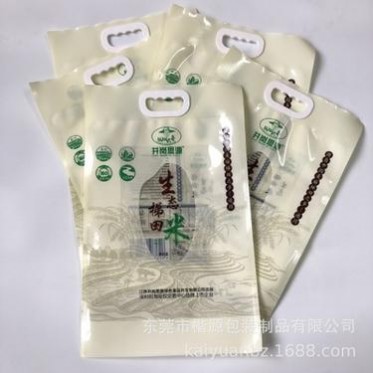 生态大米手提袋 抽真空大米包装袋 印刷5公斤贵州大米面粉包装袋