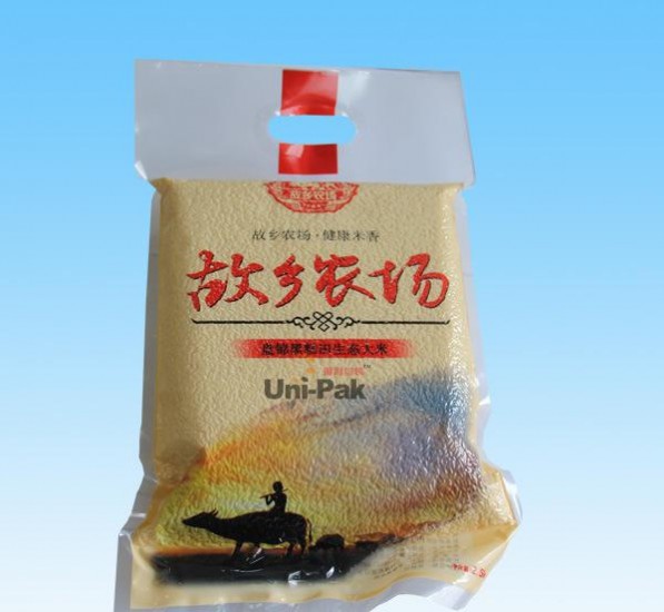 深圳立本包装印刷定制礼品大米袋|精装大米袋|复合包装大米袋