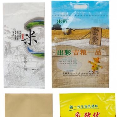 沈阳大米彩印编织袋大米彩印编织袋厂家大米彩印编织袋批发